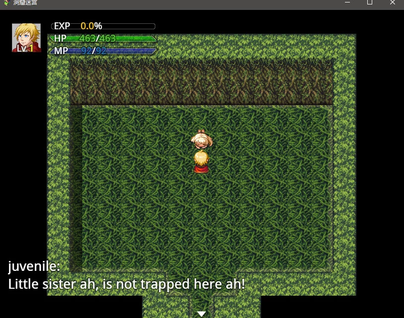 Изображение игры: Cave maze 洞窟迷宫