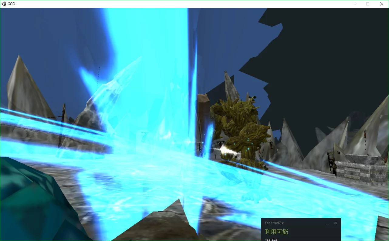 Изображение игры: DUELEUM