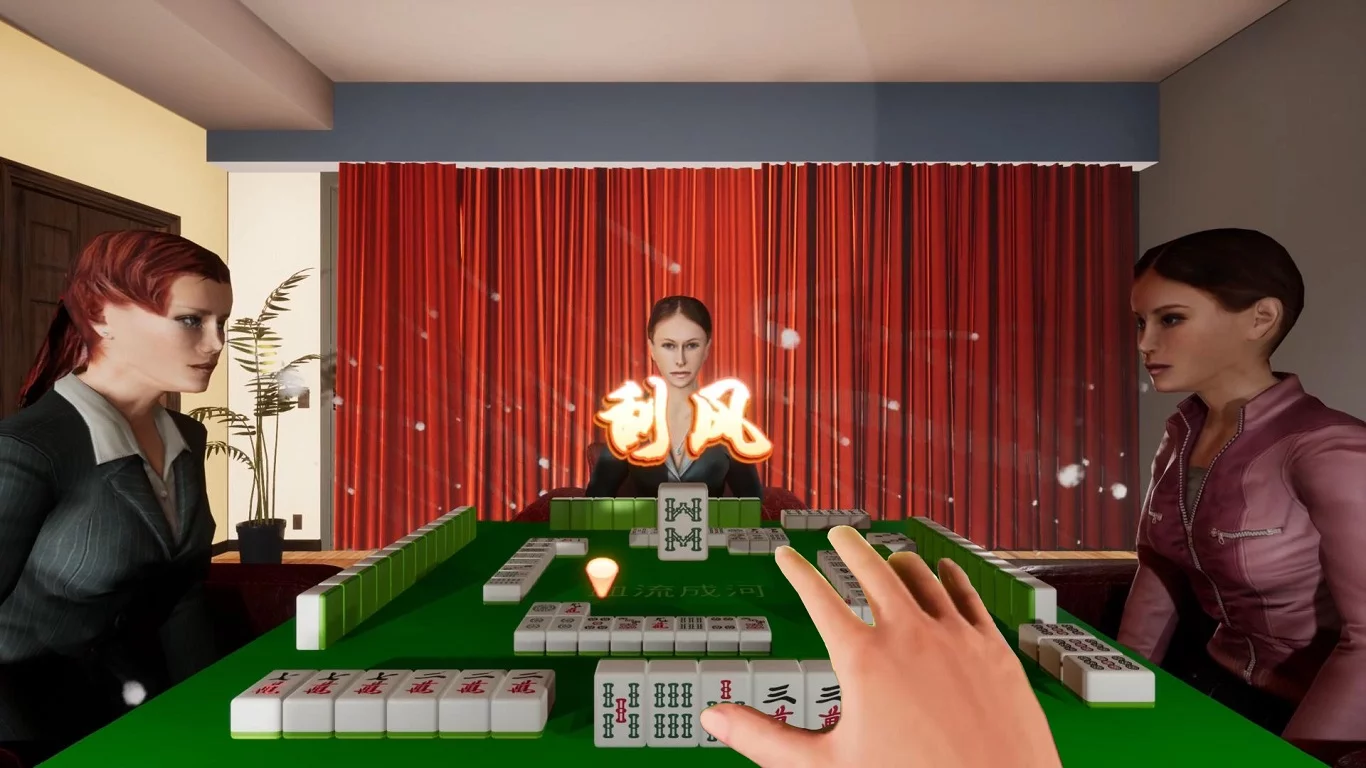 Изображение игры: 麻将VR