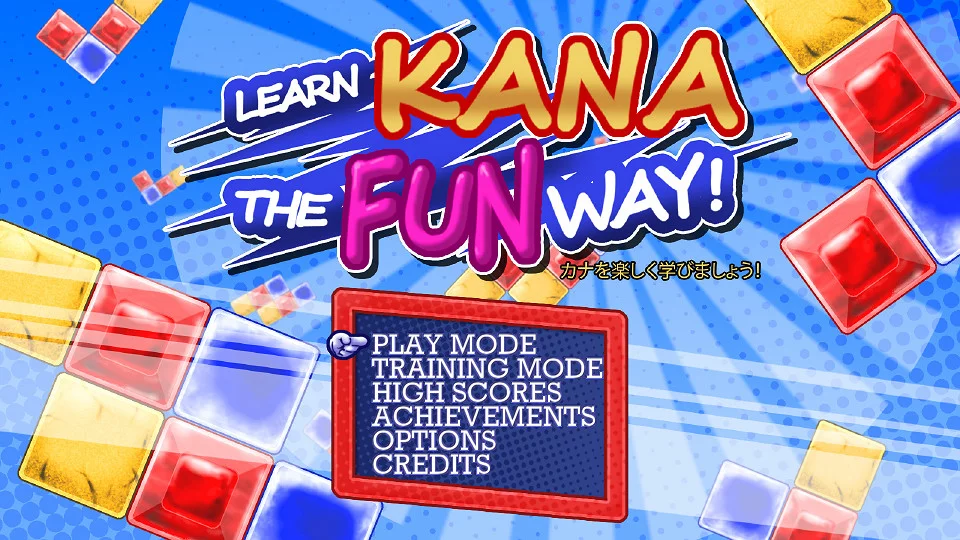 Изображение игры: Learn (Japanese) Kana The Fun Way!