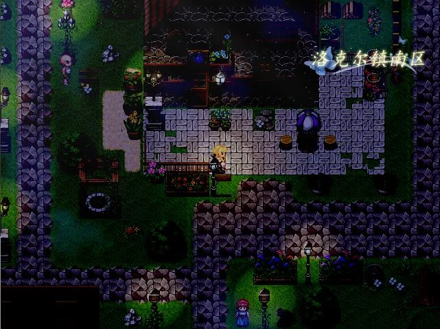Изображение игры: Beyond the Sunset 斜阳下的彼岸