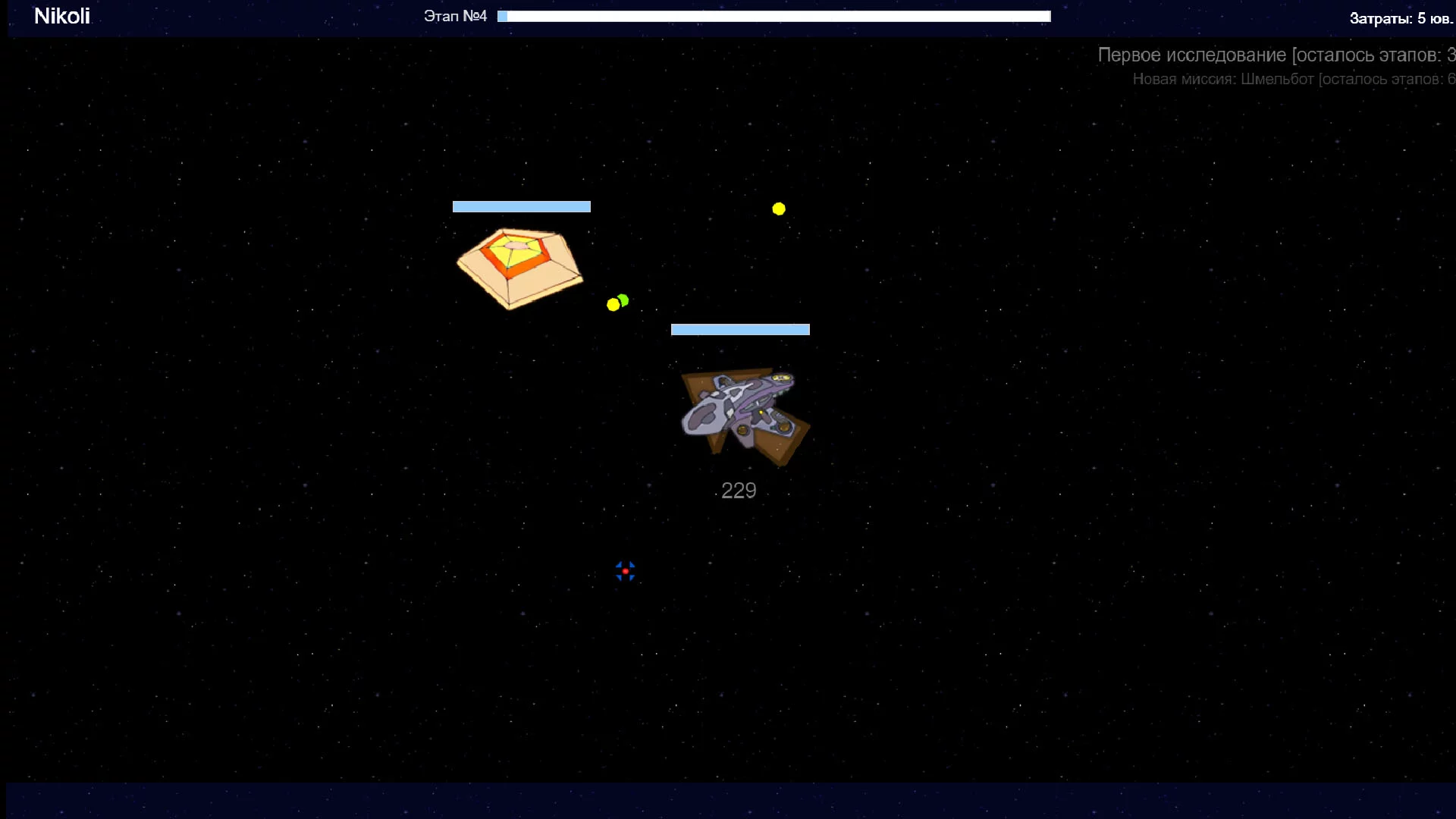 Изображение игры: Life At Space