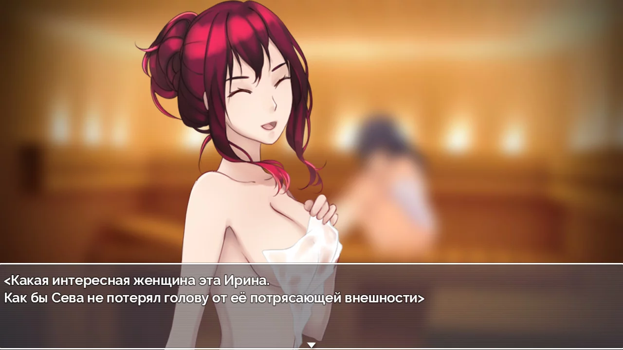 Изображение игры: AZURA