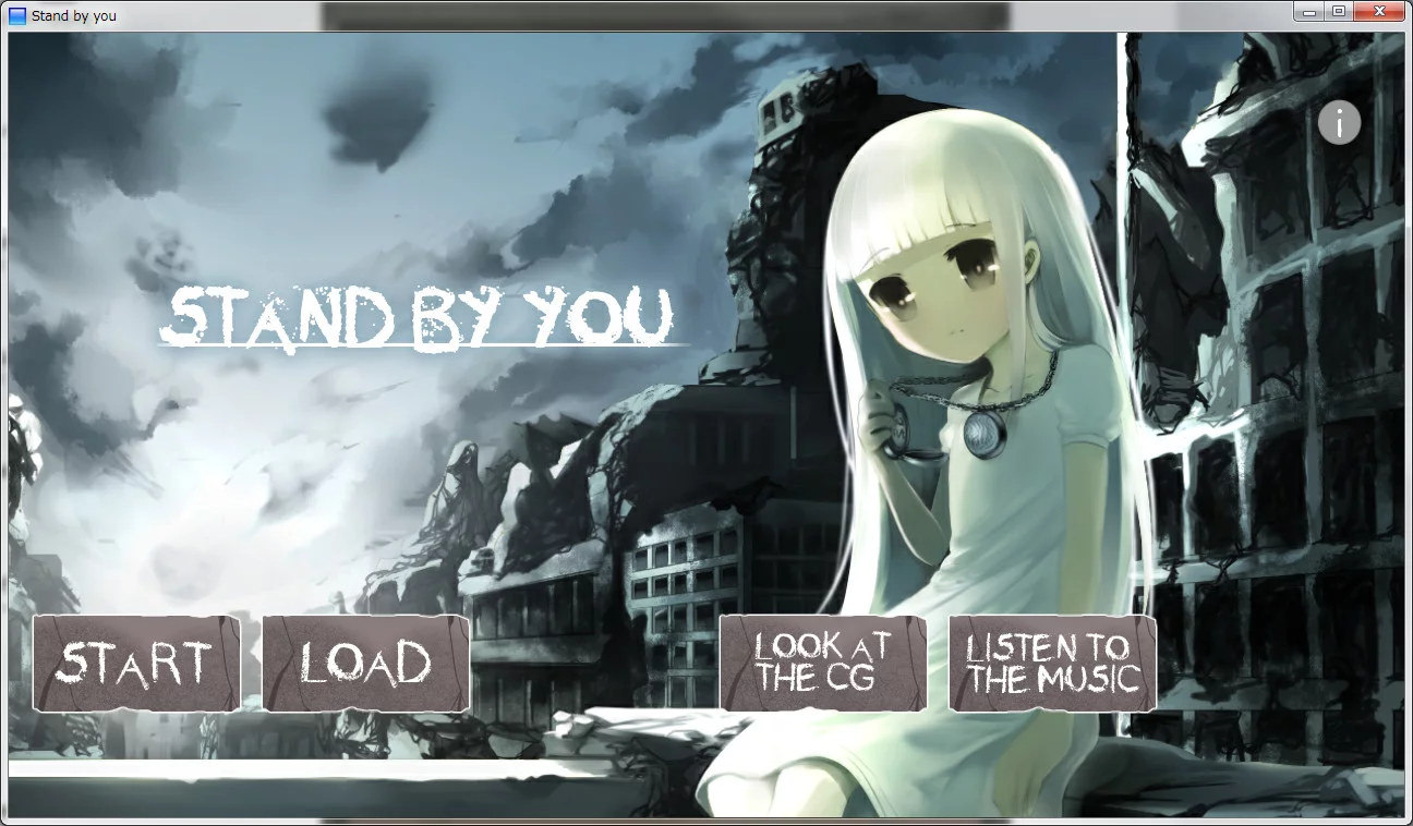 Изображение игры: Stand by you