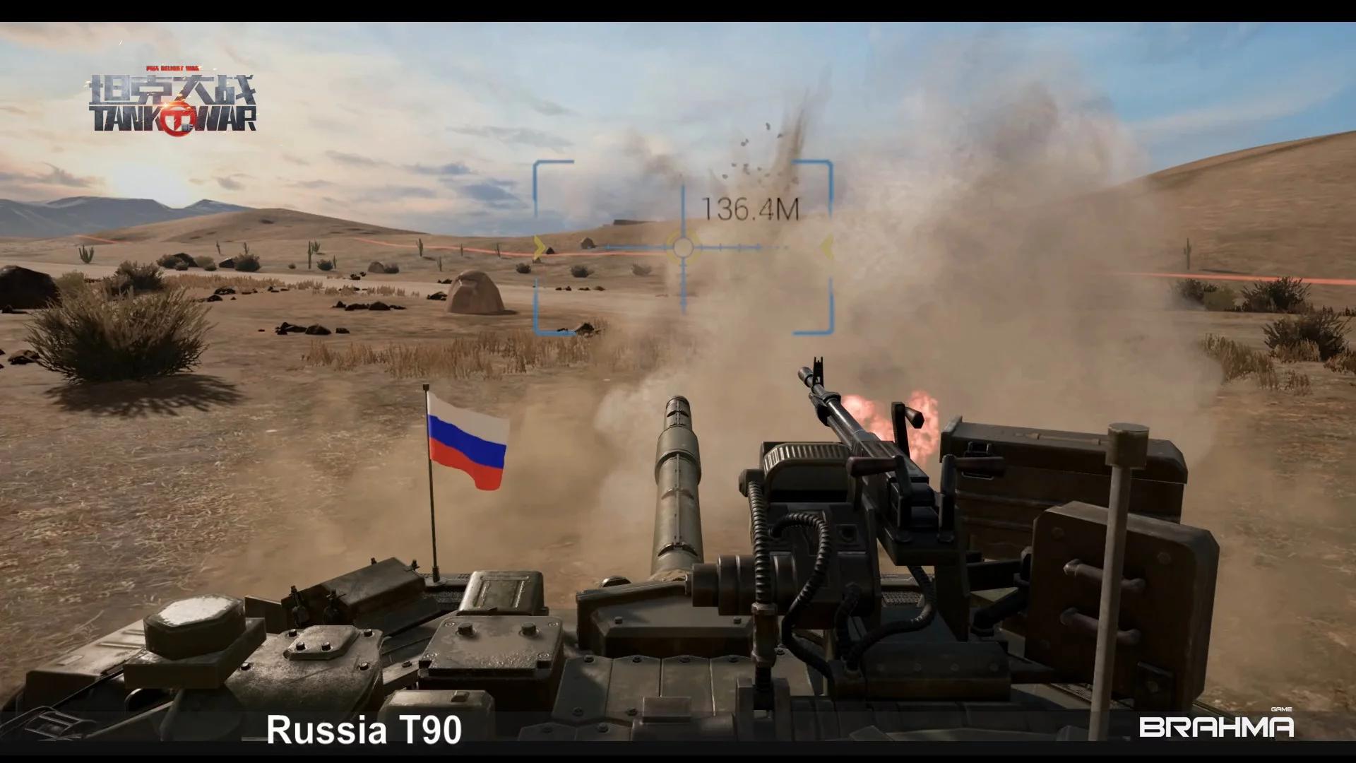 Изображение игры: Tank of War-VR