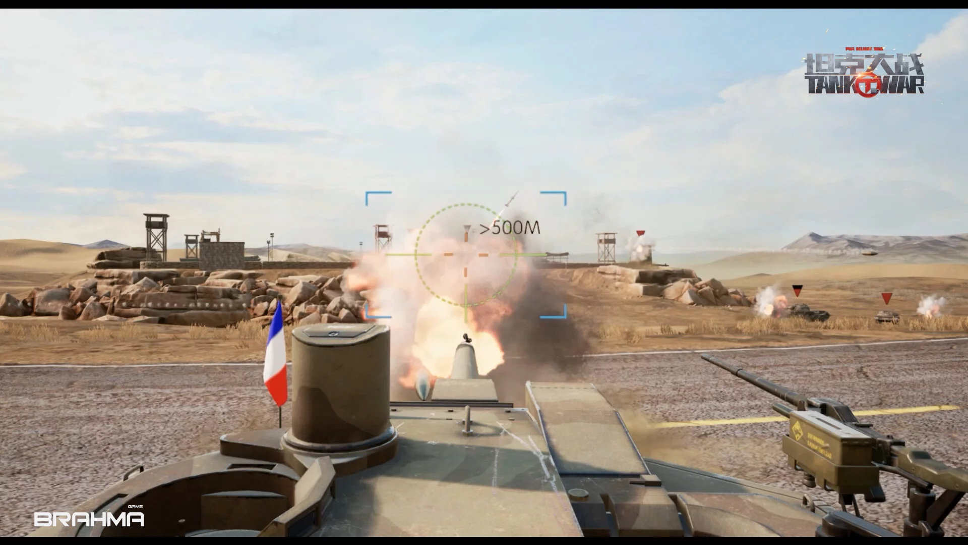 Изображение игры: Tank of War-VR