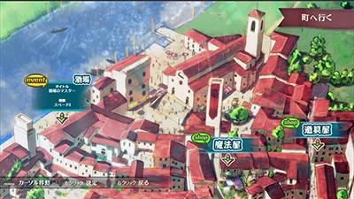 Изображение игры: わがままアリスと百日戦争