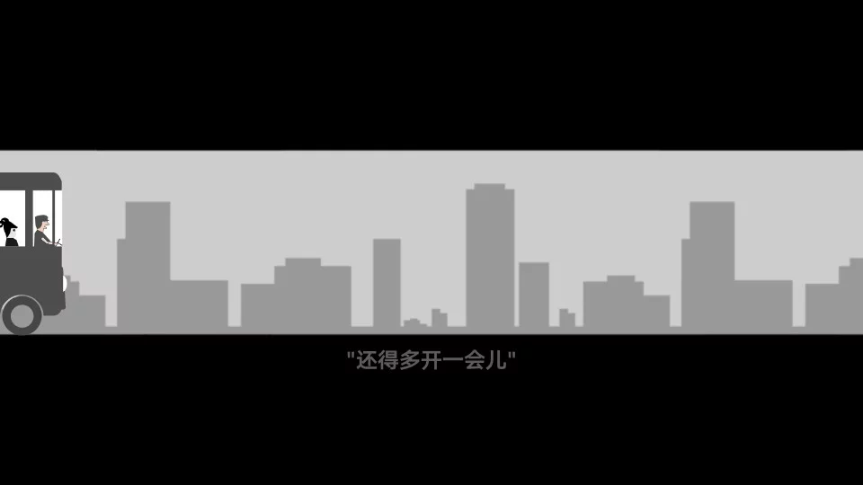 Изображение игры: 拼词游戏 2017