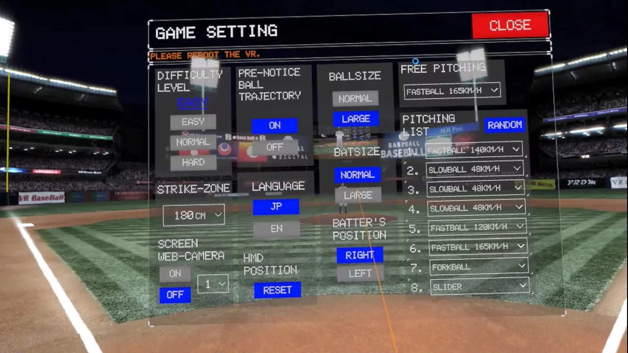 Изображение игры: VR DREAM MATCH BASEBALL