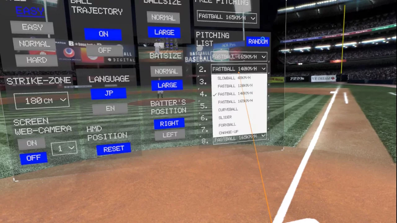 Изображение игры: VR DREAM MATCH BASEBALL