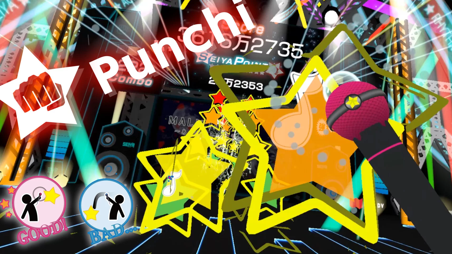 Изображение игры: VR RHYTHM ACTION SEIYA