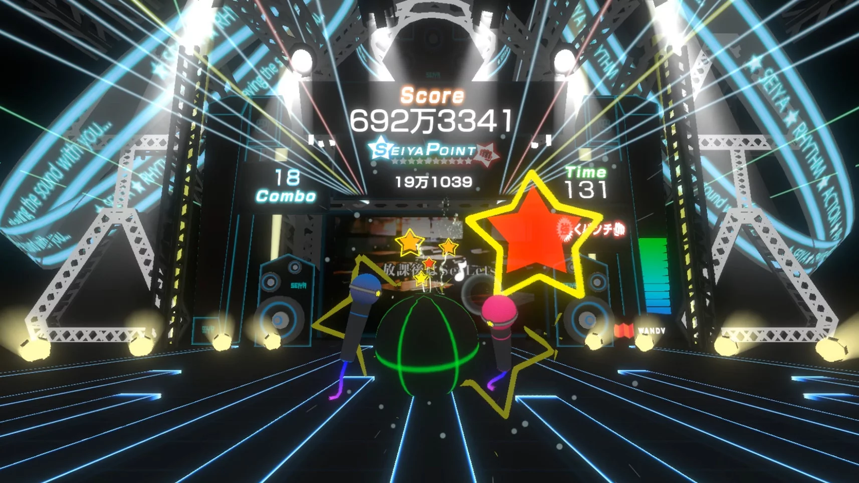 Изображение игры: VR RHYTHM ACTION SEIYA