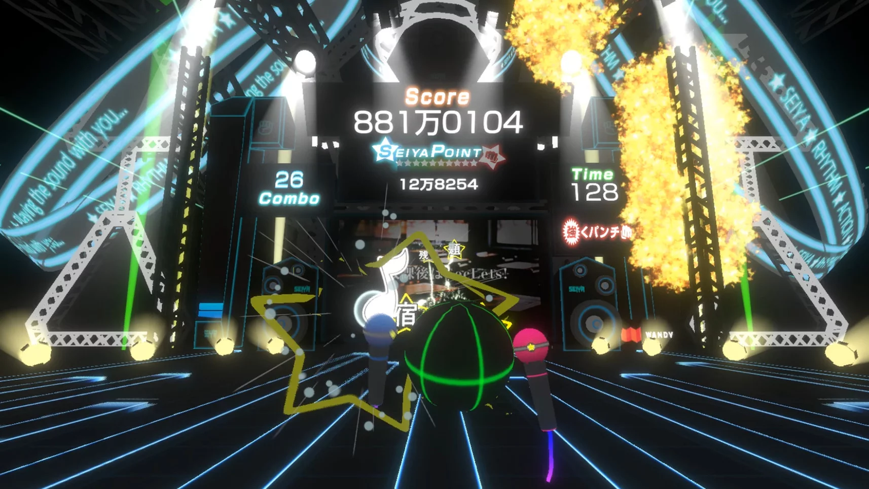 Изображение игры: VR RHYTHM ACTION SEIYA