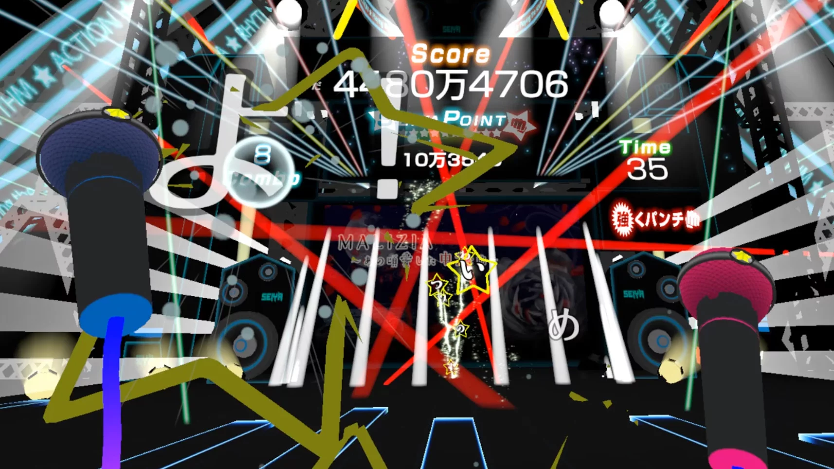 Изображение игры: VR RHYTHM ACTION SEIYA