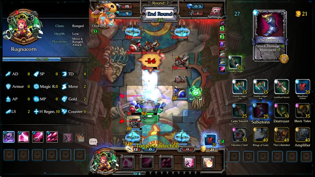 Изображение игры: Heroes of Arzar