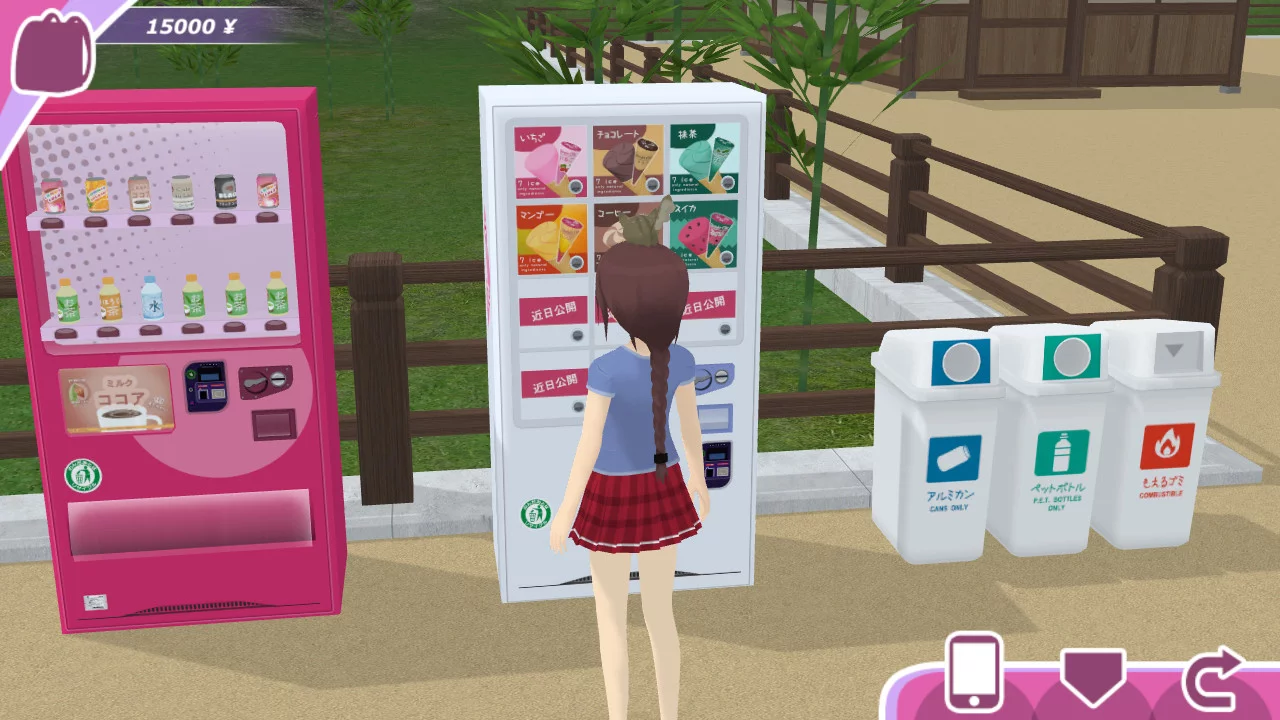 Изображение игры: Shoujo City
