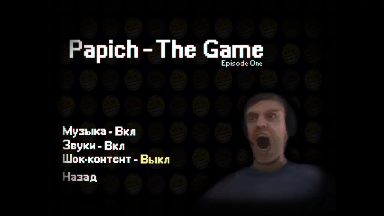Изображение игры: Papich - The Game Ep.1
