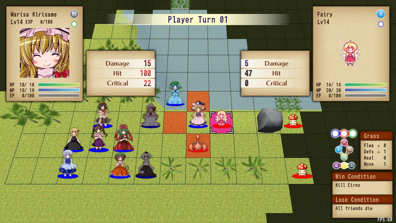 Изображение игры: [東方二次] Senran Meisuishu Tactics / 戦乱命萃酒タクティクス