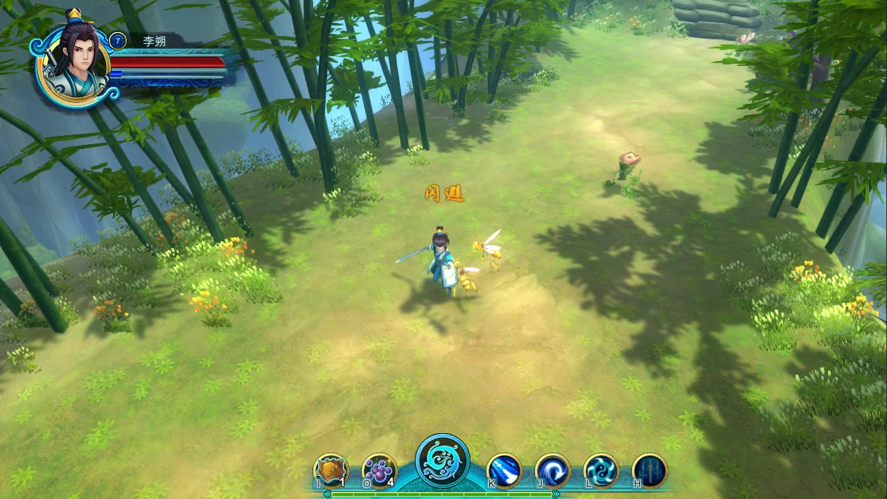 Изображение игры: 牧剑：化神书(Tale Of Swords: Mystery Scroll)
