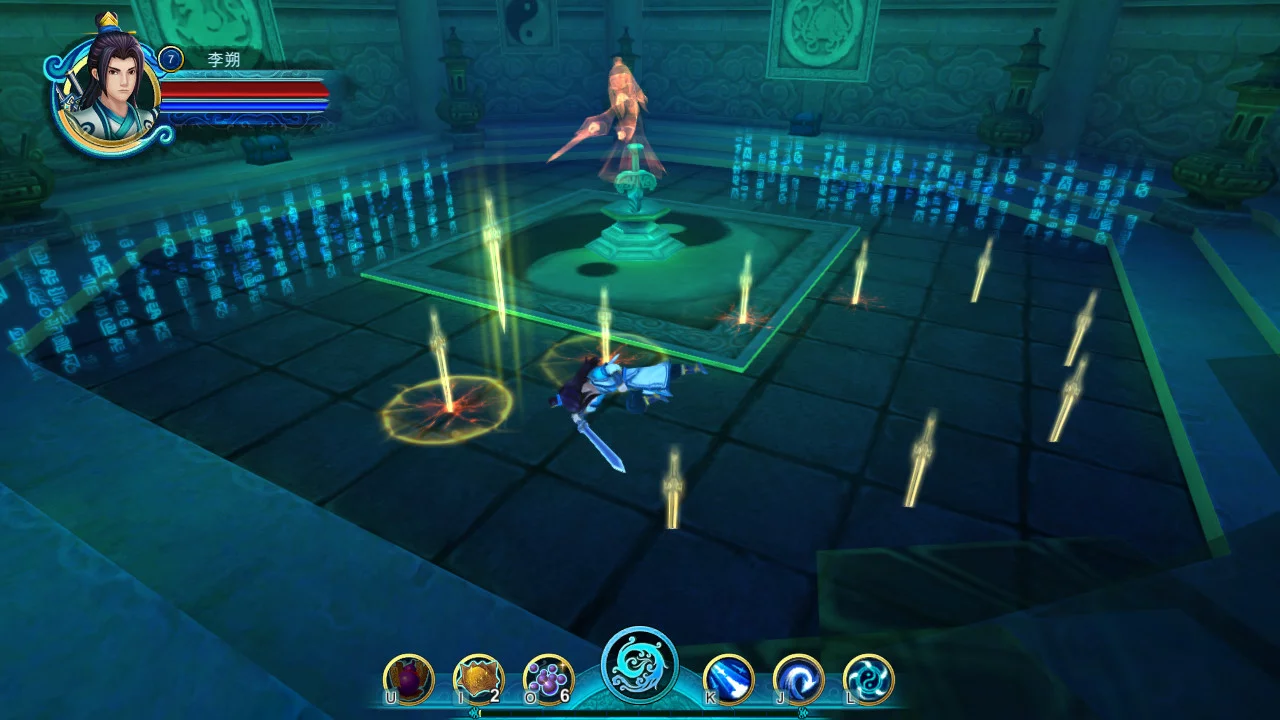 Изображение игры: 牧剑：化神书(Tale Of Swords: Mystery Scroll)