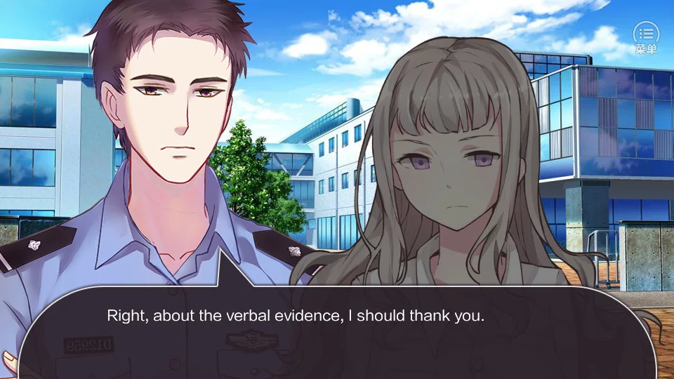Изображение игры: Behind The Truth