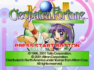 Изображение игры: Cleopatra Fortune