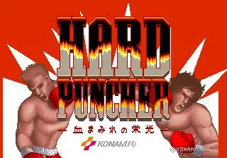 Изображение игры: The Final Round