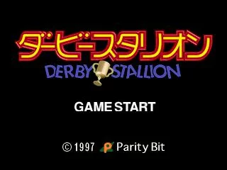 Изображение игры: Derby Stallion