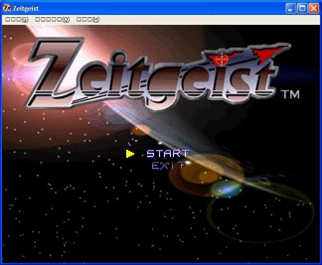 Изображение игры: Jupiter Strike