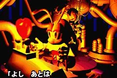 Изображение игры: Pinobee: Wings of Adventure