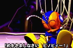 Изображение игры: Pinobee: Wings of Adventure