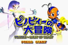 Изображение игры: Pinobee: Wings of Adventure