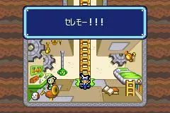 Изображение игры: Tomato Adventure