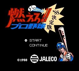 Изображение игры: Bases Loaded II: Second Season