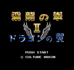 Изображение игры: Flying Warriors (1991)