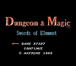 Изображение игры: Dungeon Magic: Sword of the Elements