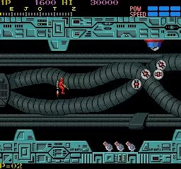 Изображение игры: Section Z