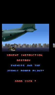 Изображение игры: Thundercade