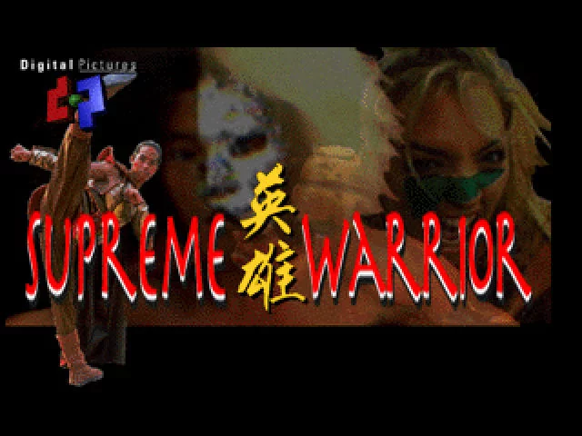 Изображение игры: Supreme Warrior
