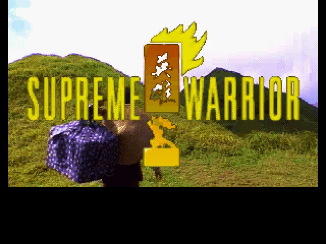 Изображение игры: Supreme Warrior