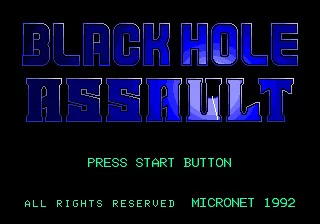 Изображение игры: Black Hole Assault