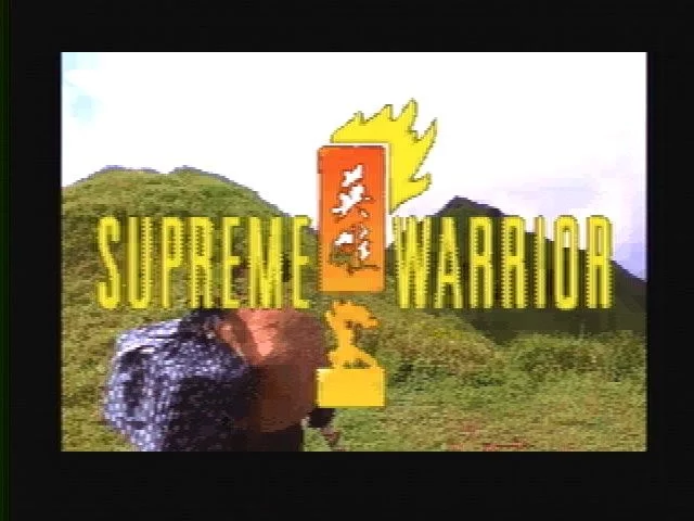 Изображение игры: Supreme Warrior