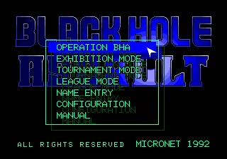 Изображение игры: Black Hole Assault