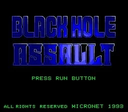 Изображение игры: Black Hole Assault