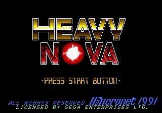 Изображение игры: Heavy Nova