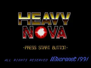 Изображение игры: Heavy Nova