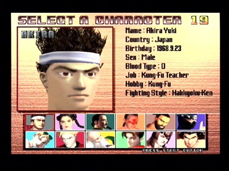 Изображение игры: Virtua Fighter 3
