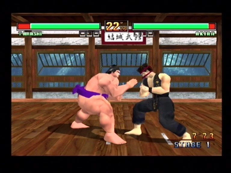 Изображение игры: Virtua Fighter 3