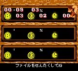 Изображение игры: Donkey Kong Land 3