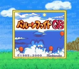 Изображение игры: Balloon Kid (1990)